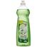 Goodmaid Bio Concentrated Dishwashing Liquid Cucumber image