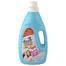 Goodmaid Fabric Softener Floral 2ltr image