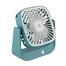  Kisonli Rechargeable TableFan F101 image