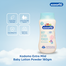  Kodomo Extra Mild Baby Lotion Powder 180gm image