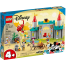  Lego 10780 Mickey And Friends Castle Defenders image