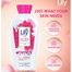  Lily Dazzling Beauty Brightening Skin Lotion 200ml image