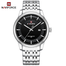  Naviforce Stainless Steel Waterproof Men’s Watch image
