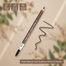  Note Natural Look Eyebrow Pencil 03 Brown image