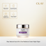  Olay Natural Aura All In One Radiance Cream Night 50gm image