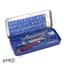  Petra Phoenix Geometry Box Full Set (SKU - BD - 1025190963) image