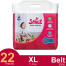  SMC Smile Belt System Baby Diaper (Size-XL) (11-18kg) (22Pcs) image