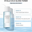  Skin 1004 Madagascar Centella Hyalu-Cica Brightening Toner - 210ml image