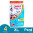 SMC Smile Pant System Baby Diaper (Size-XL) (12-17kg) (4Pcs) image