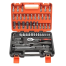  Socket Wrench Set Box image