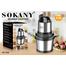 Sokany Wonder Chopper All Steel Body 800 Watt SK-7028 image
