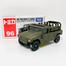 Tomica Regular Diecast No.096-08 Jsdf High Mobility image