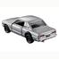 Tomica Premium Tp 34 Nissan Skyline GT-R (Kpgc 10) image