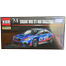  Tp 24 Subaru Wrx Nbr Challenge2017 image
