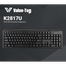  Value Top K2817U USB Multimedia Keyboard image