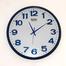 Ajanta Quartz Wall Clock-Premium White Finish with Blue Frame, Customized and Plastic Step Movement image