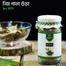 Naturals Neem Leaf Powder - 90gm image