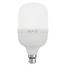 Blaze LED Pin Bulb 20W B22- 3 Hours Backup image
