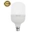 Blaze LED Pin Bulb 20W B22- 3 Hours Backup image