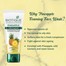 Biotique Bio Pineapple Oil Control Foaming Face Wash 150ml image