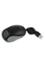 Havit Mini Optical Retractable USB Mouse (Mixed Color) (MS710) image