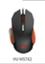 Havit Programable Gaming USB Mouse (MS762) image