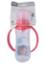 PUR Shaped Feeder With Handle 9oz.-250ml image