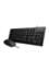 Rapoo Wired Optical Mouse and Keyboard Combo image