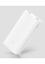 Xiaomi 20000mAh Power bank V3 USB-C With QC3.0 18W - White image