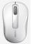 Rapoo White Wireless Keyboard and Mouse Combo image