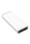 Havit Power Bank 16000 mAh (PB016X) image