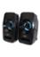 Havit USB Speaker (SK585) image