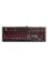 Rapoo VPRO Gaming Keyboard (V510) image
