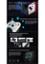 Rapoo Electric Vibration Controller (V600) image