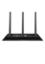 Wireless AC1900 Mbps Dual Band Nighthawk Gigabit WiFi Router (R7000) Mug Free image