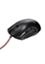 Rapoo Wired Optical Gaming Mouse (V12) image
