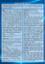Narsingdi District Map (18.5 X 25 Inches) image