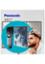 Panasonic ER-217 Beard Hair Trimmer image