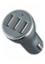Havit Car Charger (H212) (3 USB) image