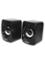 Havit USB Speaker (SK589) image