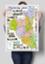 Sirajganj District Map (18.5 X 25 Inches) image