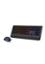Rapoo Backlit Gaming Keyboard and Optical Gaming Mouse (V110) image