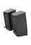 Redragon GS520 Anvil RGB Desktop Speakers image