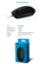 Rapoo Wired Optical Mouse (N100) Black image