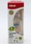 Ferlin H1 Feeding Bottle 120 ml image