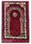 China Soft Muslim Prayer Jaynamaz-জায়নামাজ (Red) - Any Design image