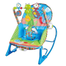 Buy iBaby Infant to Toddler Multifunctional Rocker With Tom and Jerry Random Key Ring (Any One) FREE image
