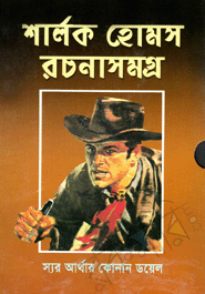 Sarlok Homes Rachanasomgro