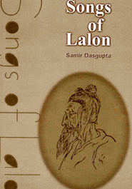 Songs of Lalon