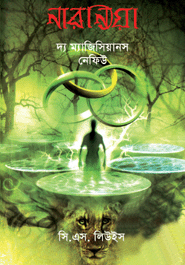 Narnia : the Magisions Nepeo